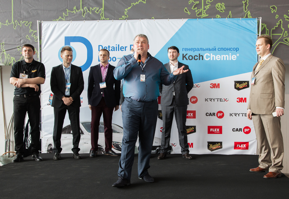 Дмитрий Авилов на выставке Detailer Day Expo&ndash;2018