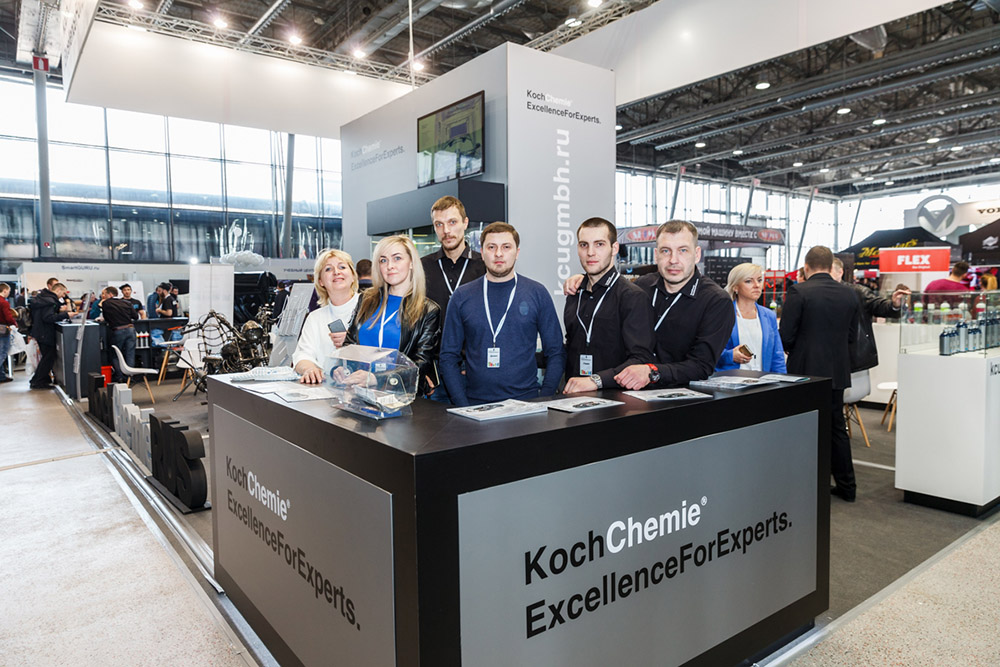 Коллектив Koch Сhemie на выставке 